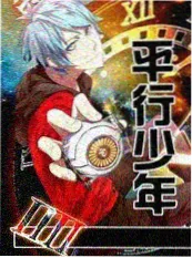 日韩综艺在线观看 厨房里的马拉松 现场照