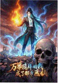 日韩动漫在线观看 纸鹤与铁轨